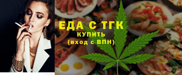 кокаин VHQ Козловка