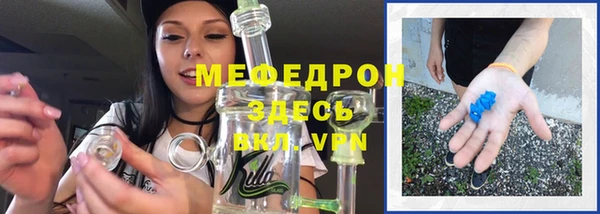 кокаин VHQ Козловка