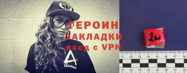 кокаин VHQ Козловка