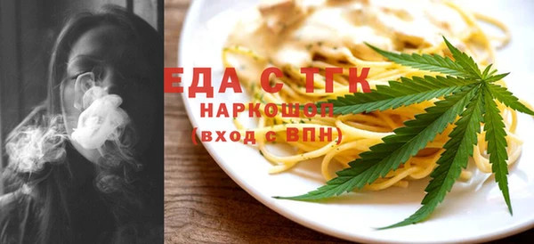 кокаин VHQ Козловка