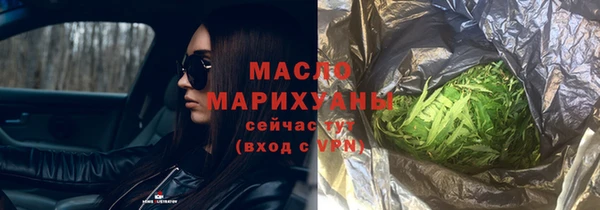 кокаин VHQ Козловка