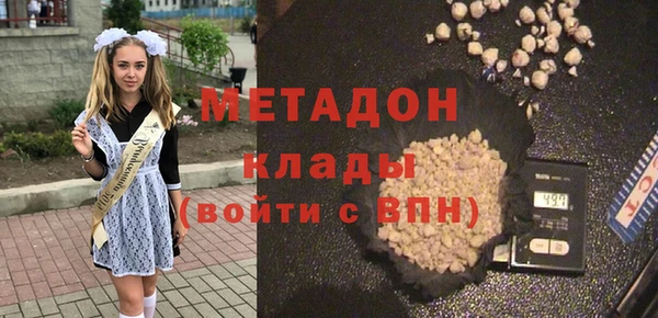 кокаин перу Кодинск