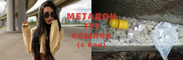 кокаин VHQ Козловка