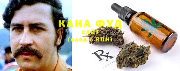 кокаин перу Кодинск