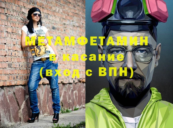 спиды Козельск