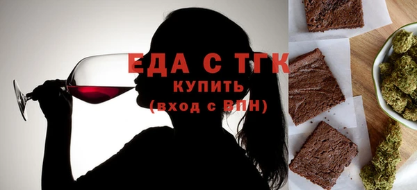 кокаин VHQ Козловка