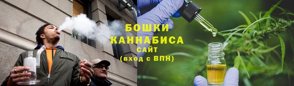 кокаин перу Кодинск