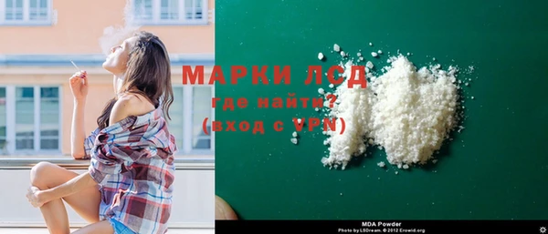 спиды Козельск