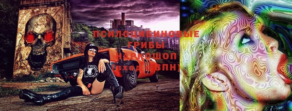кокаин перу Кодинск
