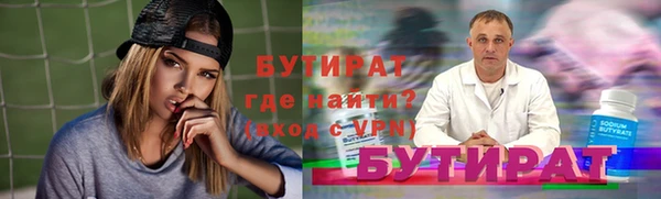кокаин VHQ Козловка