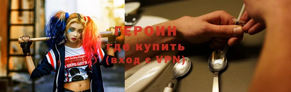 спиды Козельск