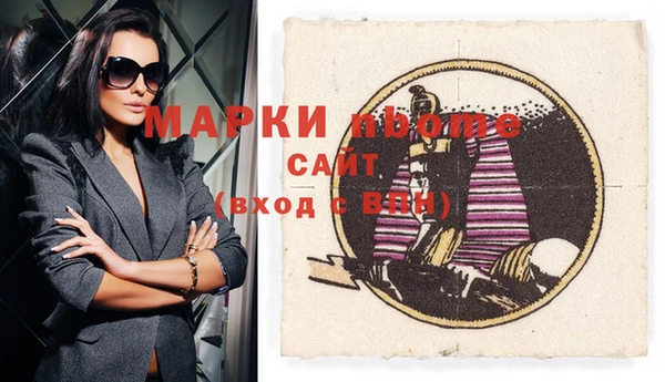 кокаин VHQ Козловка
