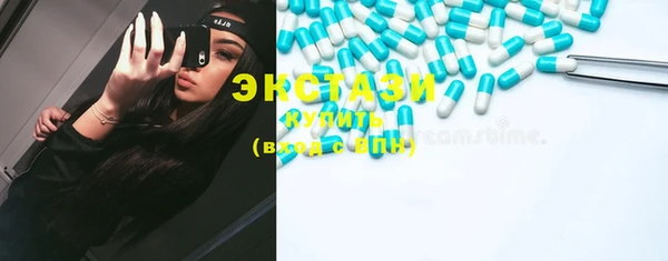 кокаин VHQ Козловка