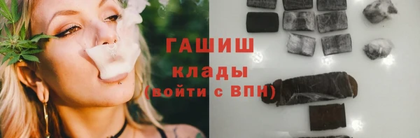кокс Снежногорск
