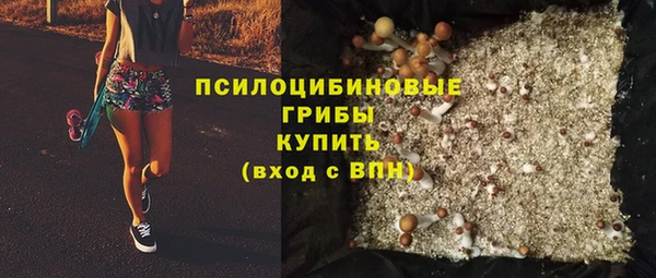 кокаин VHQ Козловка
