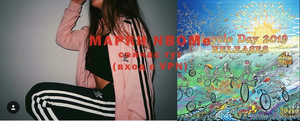 спиды Козельск