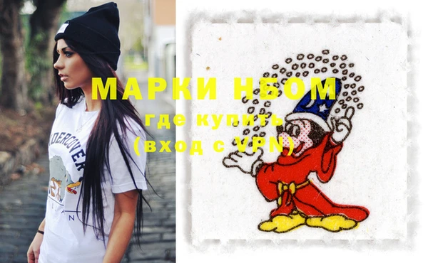 кокаин перу Кодинск