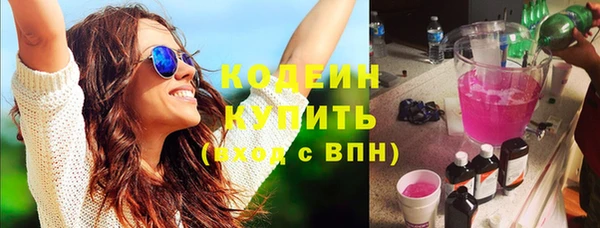 спиды Козельск
