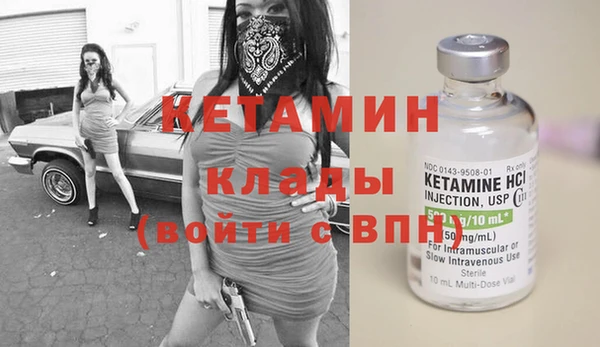 кокаин VHQ Козловка
