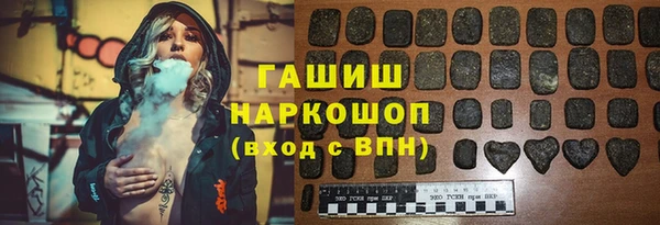 спиды Козельск