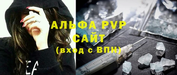 спиды Козельск