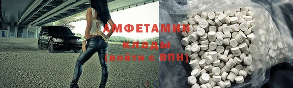 кокаин перу Кодинск
