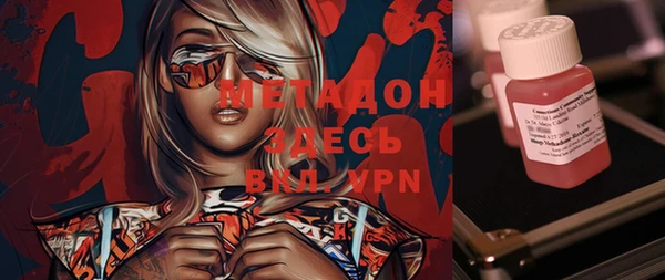 кокаин VHQ Козловка