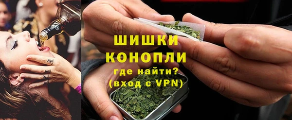кокаин перу Кодинск