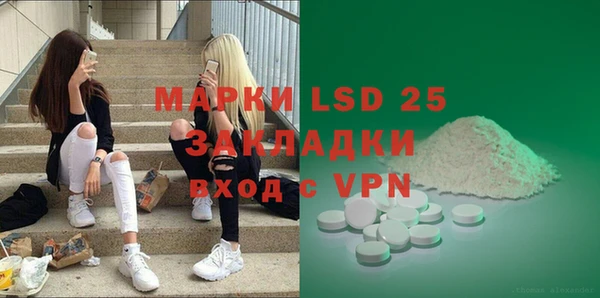кокаин VHQ Козловка