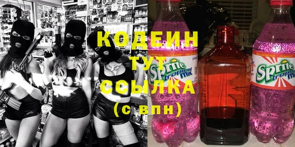 спиды Козельск