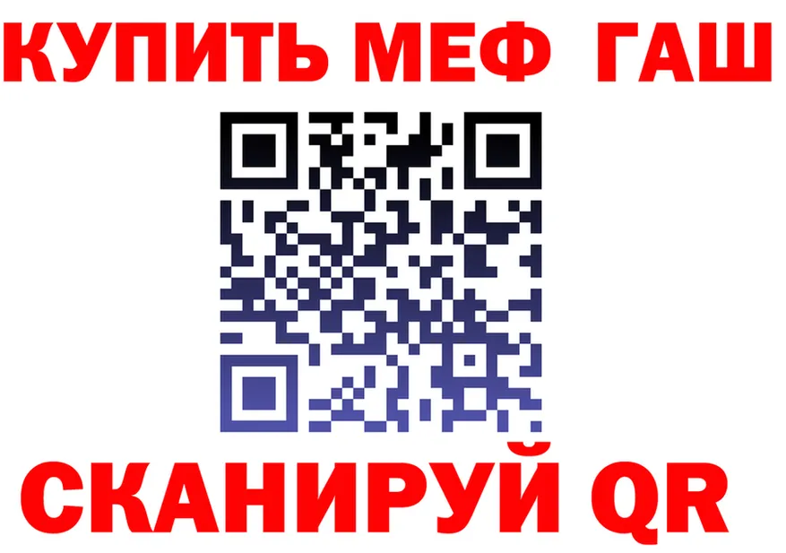 А ПВП СК как войти это hydra Вышний Волочёк